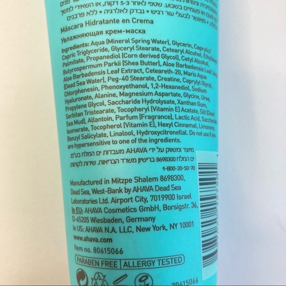 AHAVA Dead Sea Mineral Hydration Cream Mask Full Size 3.4 fl oz New SEALED - Picture 9 of 11